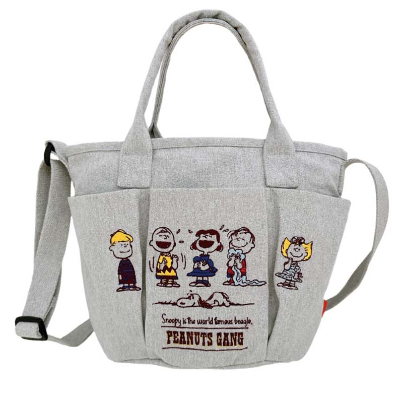 ROOTOTE /PEANUTS スヌーピー IP.デリ.ポケッツ.Peanuts-OC Light Gray/842104